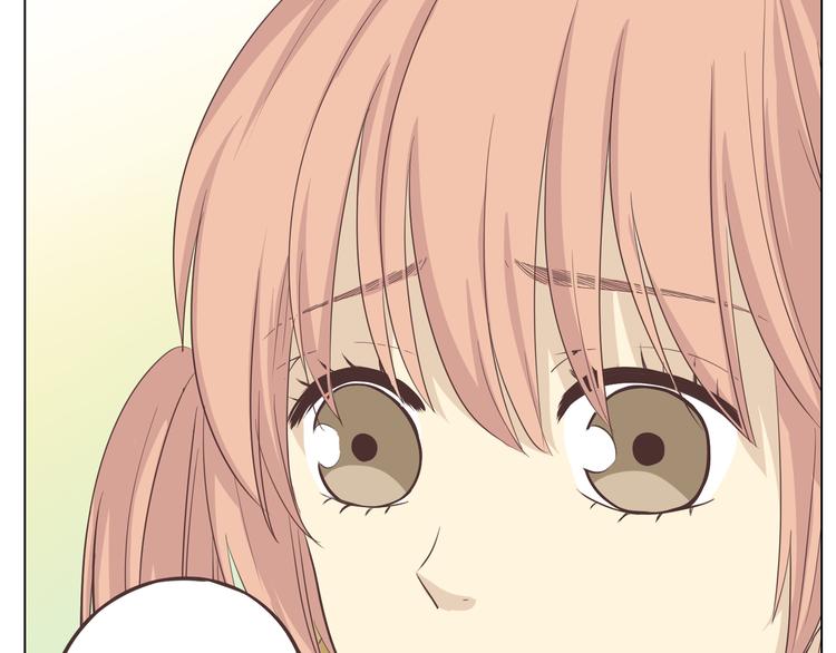 第31话 男友力Max的筋肉女！(1/3)-第32话