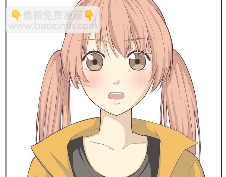 第31话 男友力Max的筋肉女！(1/3)-第32话
