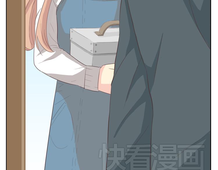 第33话 一不小心看到了他的...(1/3)-第34话