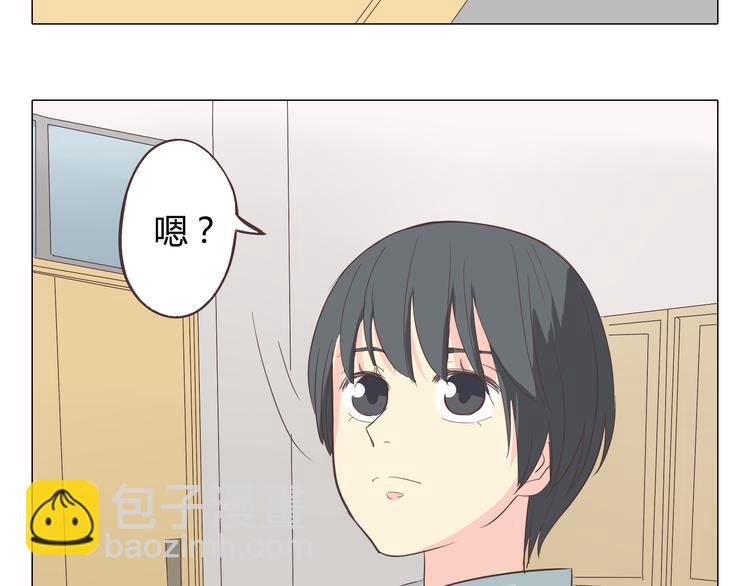 第35话 你会是那个特别的人-第36话