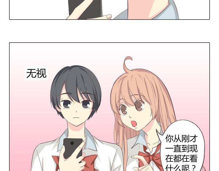 第35话 你会是那个特别的人-第36话