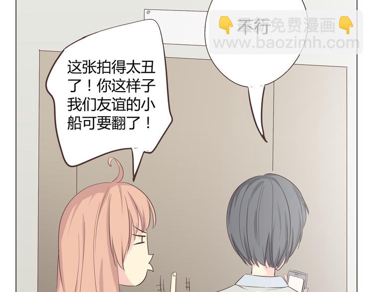 第35话 你会是那个特别的人-第36话