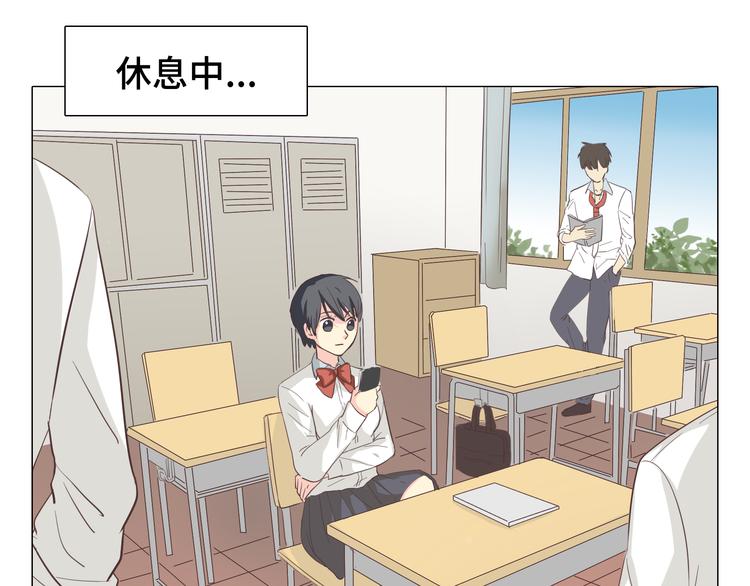 第35话 你会是那个特别的人-第36话