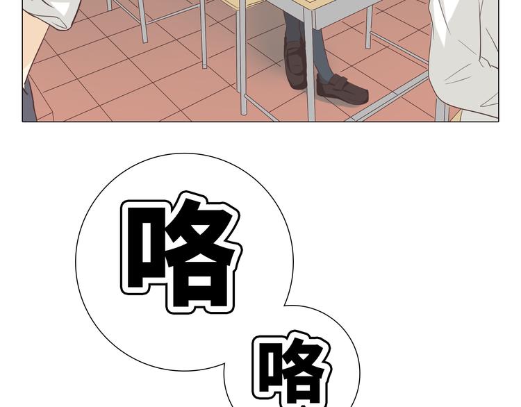 第35话 你会是那个特别的人-第36话