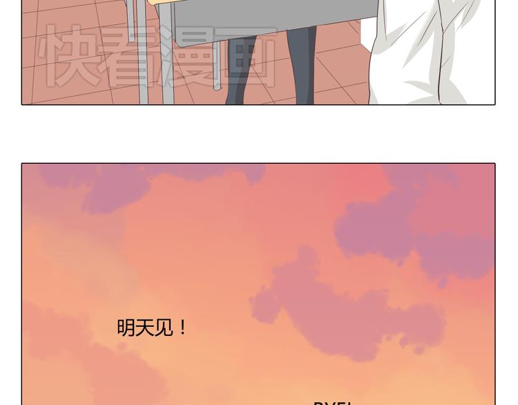第37话 幽灵短信的始作俑者(1/2)-第38话