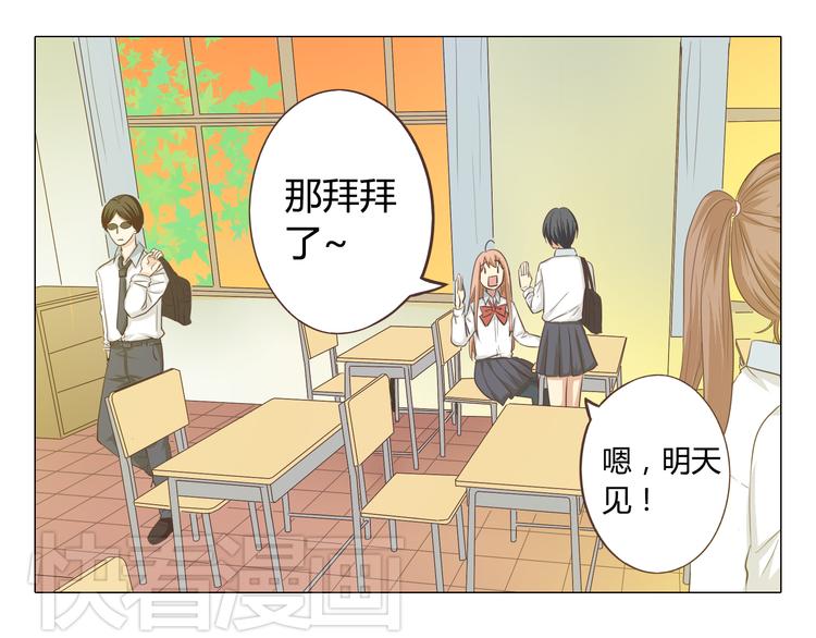 第37话 幽灵短信的始作俑者(1/2)-第38话