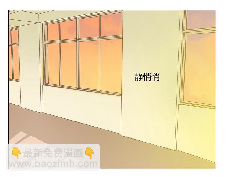 第37话 幽灵短信的始作俑者(1/2)-第38话