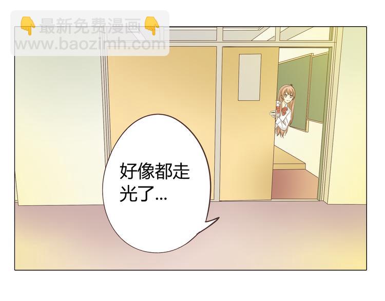 第37话 幽灵短信的始作俑者(1/2)-第38话