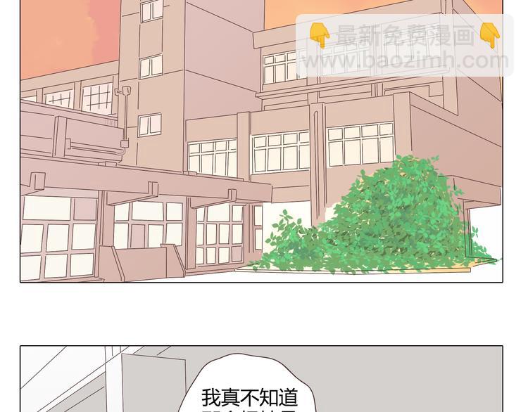 第37话 幽灵短信的始作俑者(1/2)-第38话