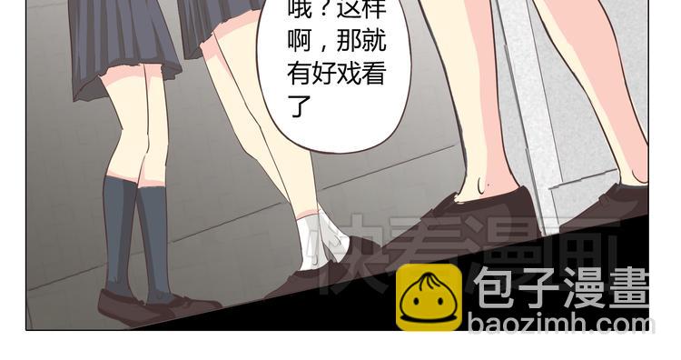 第37话 幽灵短信的始作俑者(1/2)-第38话