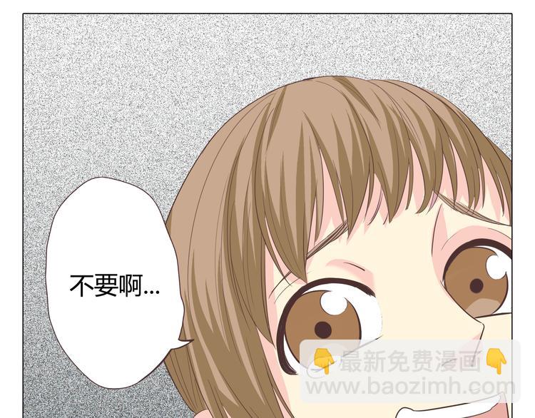 第37话 幽灵短信的始作俑者(1/2)-第38话