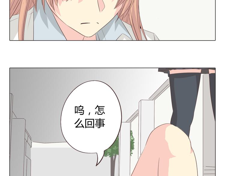 第37话 幽灵短信的始作俑者(1/2)-第38话