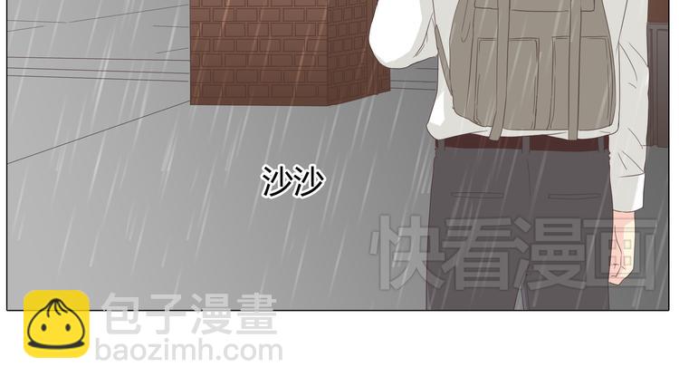 第39话 谁是你心中的男主角？(1/2)-第40话