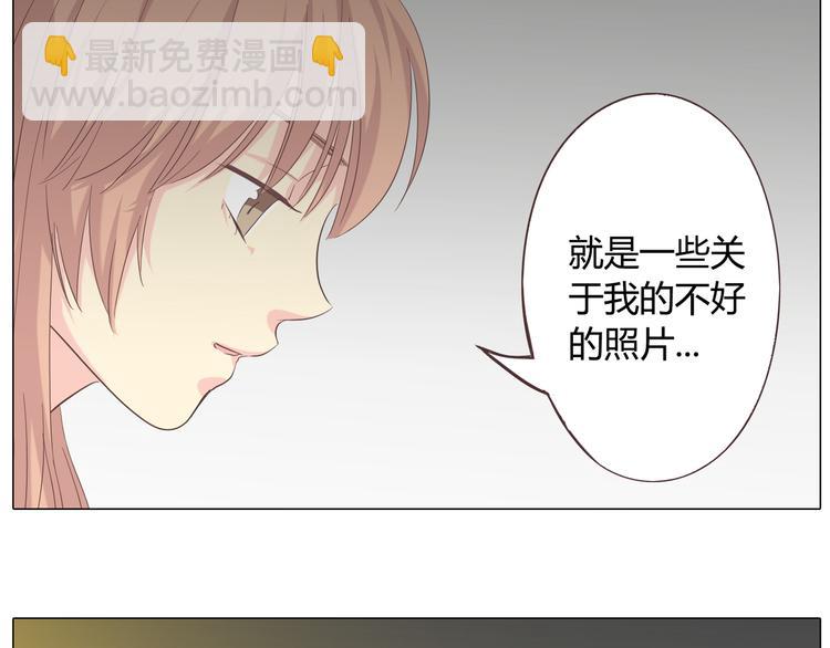 第39话 谁是你心中的男主角？(1/2)-第40话