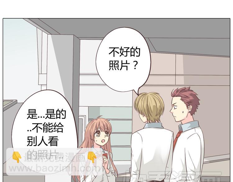 第39话 谁是你心中的男主角？(1/2)-第40话