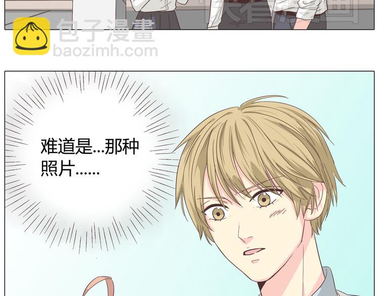 第39话 谁是你心中的男主角？(1/2)-第40话