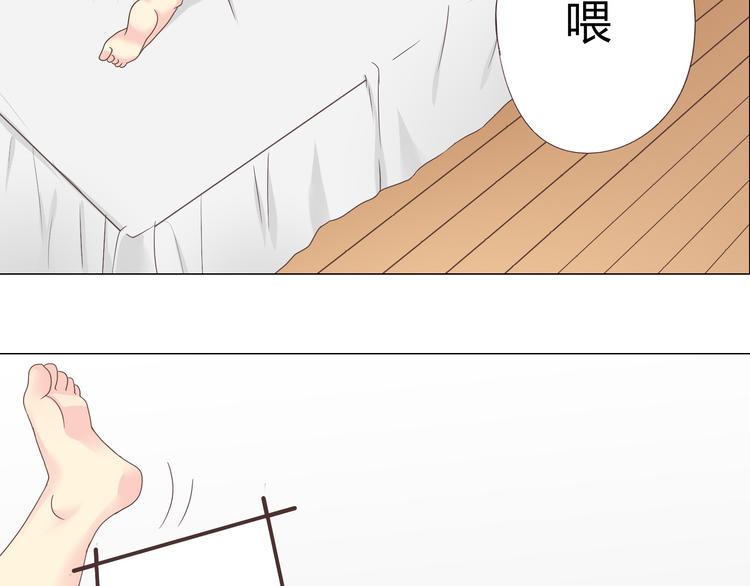 第41话 能够实现愿望的海边(1/2)-第42话