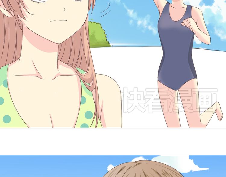 第41话 能够实现愿望的海边(1/2)-第42话
