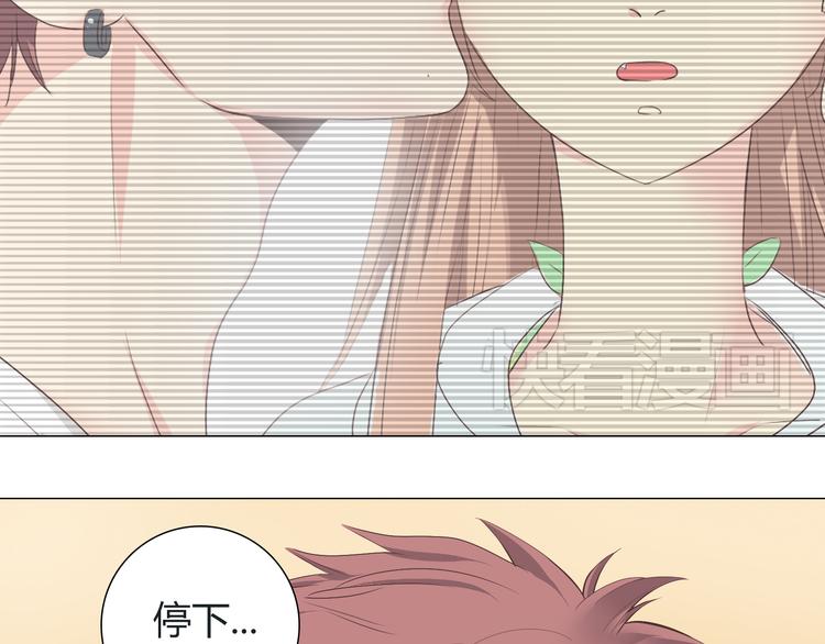第43话 浪漫的海边告白(1/3)-第44话