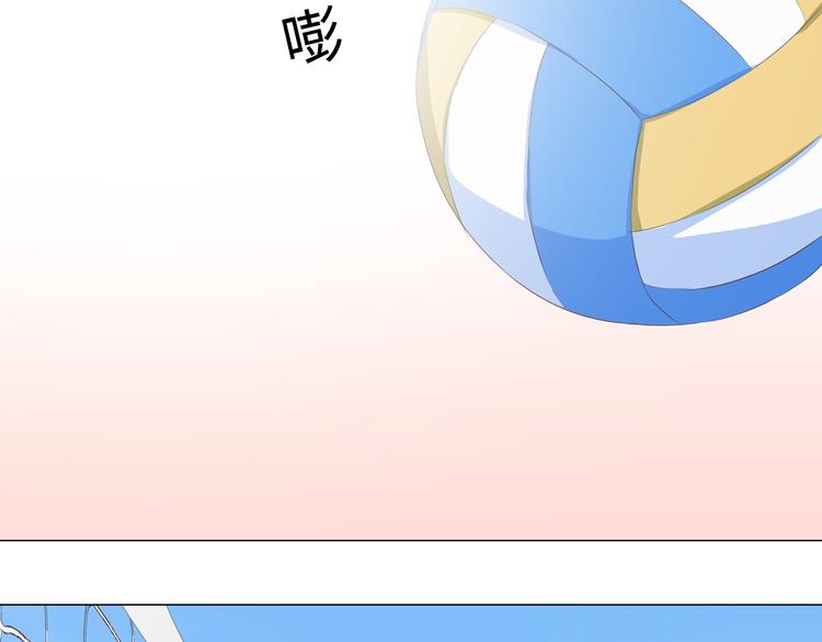 第43话 浪漫的海边告白(1/3)-第44话
