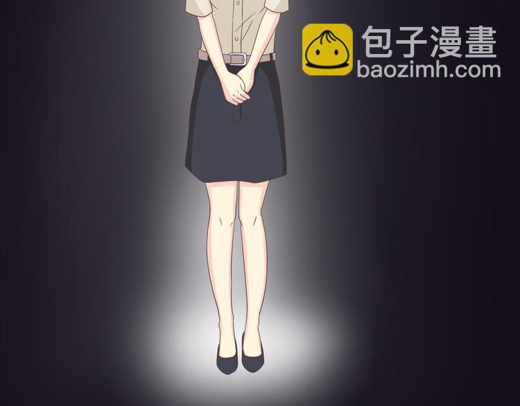 第45话 穆晨的前女友&hellip;&hellip;(1/3)-第46话