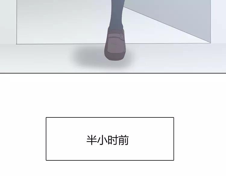 第49话 我相信柔柔只爱我(1/3)-第50话