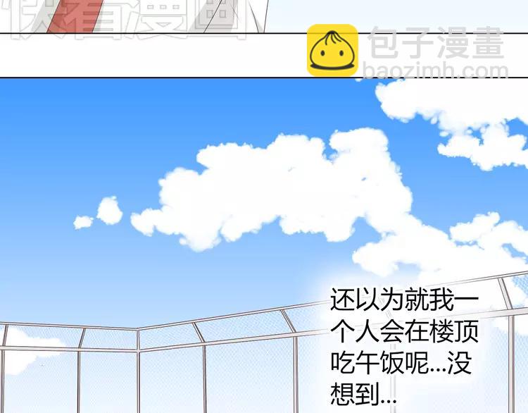 第49话 我相信柔柔只爱我(1/3)-第50话