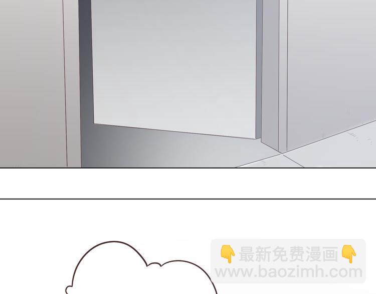 第49话 我相信柔柔只爱我(1/3)-第50话