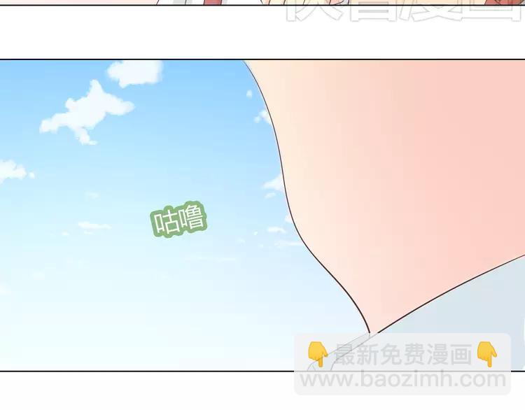 第49话 我相信柔柔只爱我(1/3)-第50话