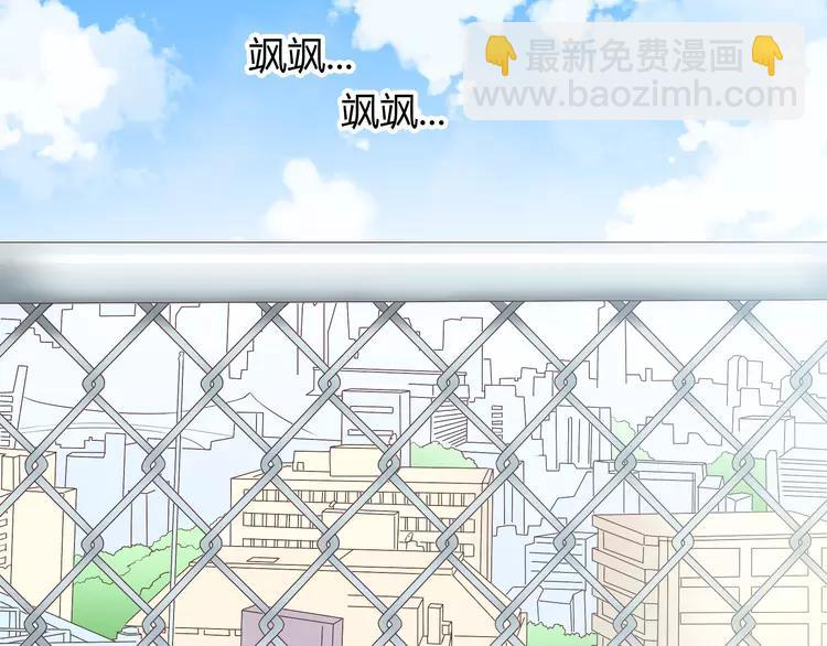 第49话 我相信柔柔只爱我(1/3)-第50话
