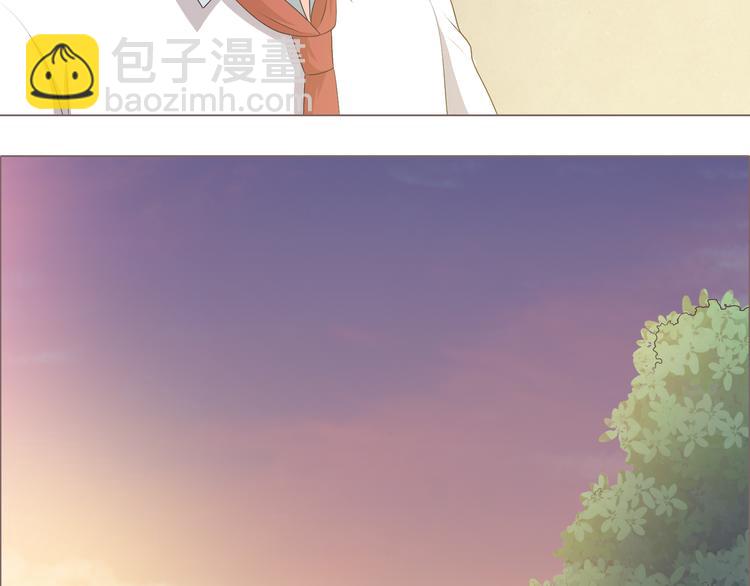 第53话 穆晨拜见柔柔的父母？(1/2)-第54话