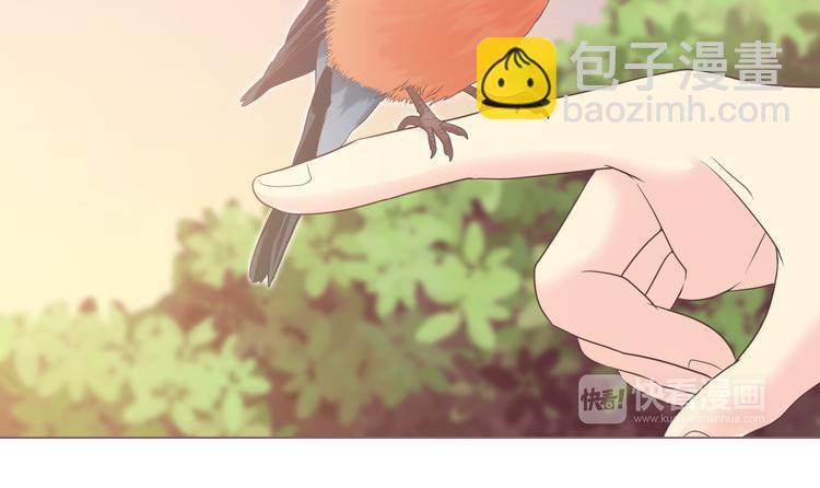 第53话 穆晨拜见柔柔的父母？(1/2)-第54话