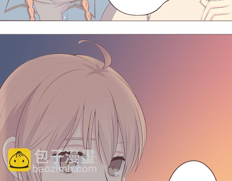 第53话 穆晨拜见柔柔的父母？(1/2)-第54话