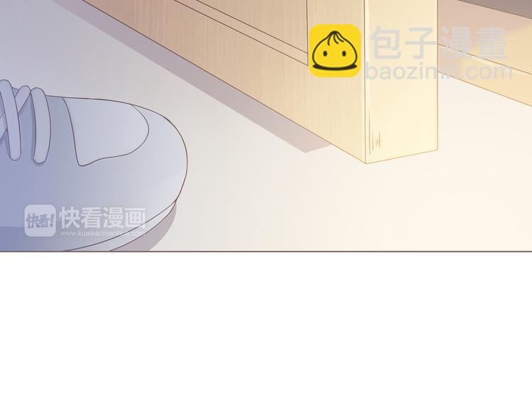 第53话 穆晨拜见柔柔的父母？(1/2)-第54话