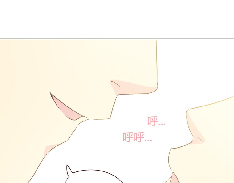 第54话 穆晨真的好白啊！！(1/2)-第56话