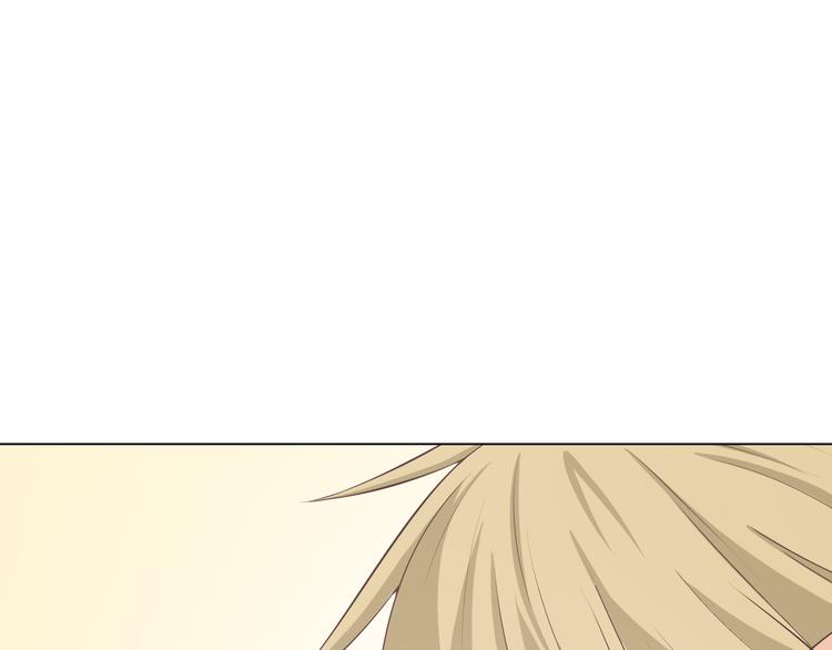 第54话 穆晨真的好白啊！！(1/2)-第56话