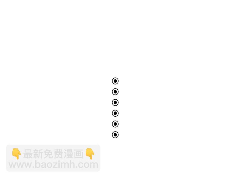 第56话 喜欢你是我内心的秘密(1/2)-第58话