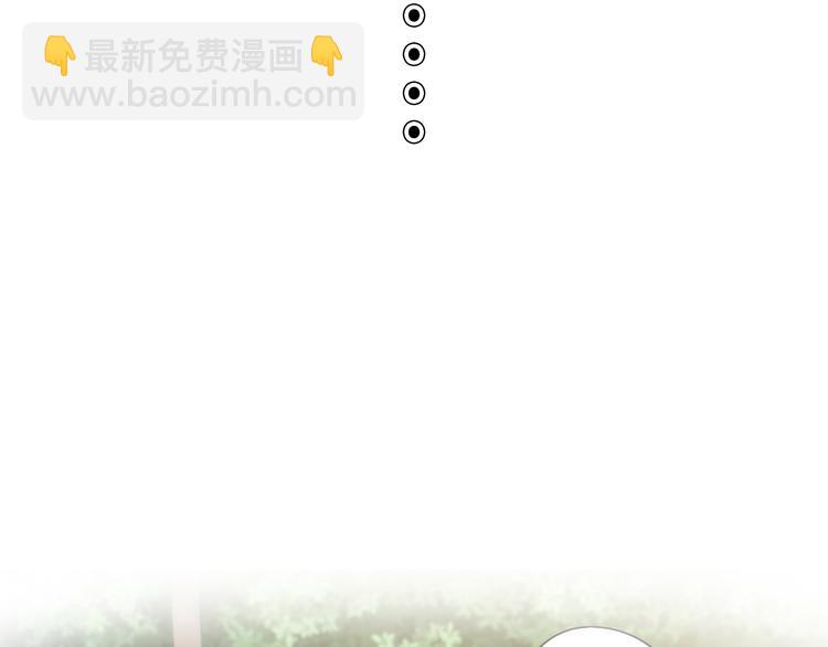 第56话 喜欢你是我内心的秘密(1/2)-第58话