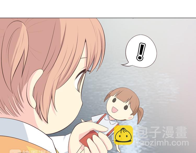 第56话 喜欢你是我内心的秘密(1/2)-第58话