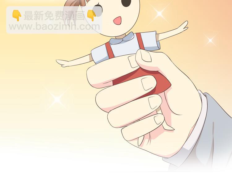 第56话 喜欢你是我内心的秘密(1/2)-第58话