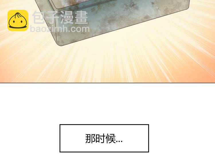 第56话 喜欢你是我内心的秘密(1/2)-第58话