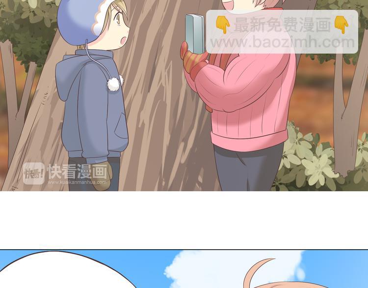 第56话 喜欢你是我内心的秘密(1/2)-第58话