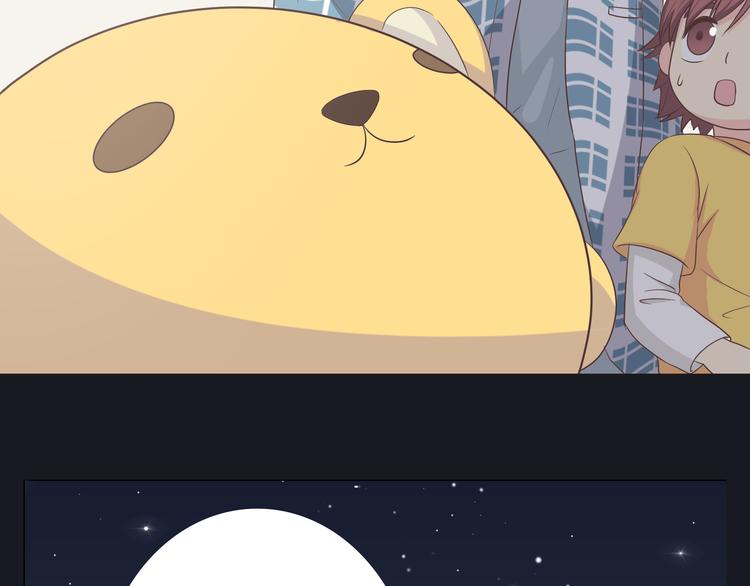第58话 喜欢一个人就要让她知道！(1/3)-第60话