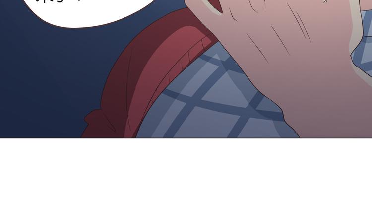 第60话 我的心早就给了你(1/3)-第62话