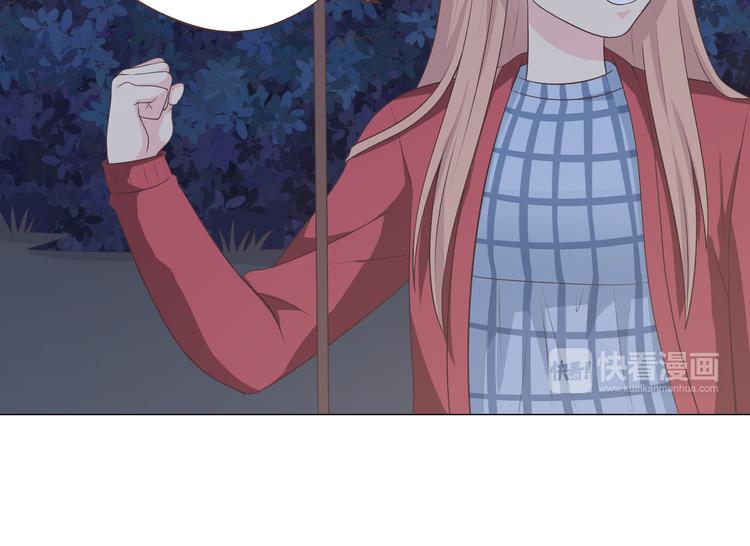 第60话 我的心早就给了你(1/3)-第62话