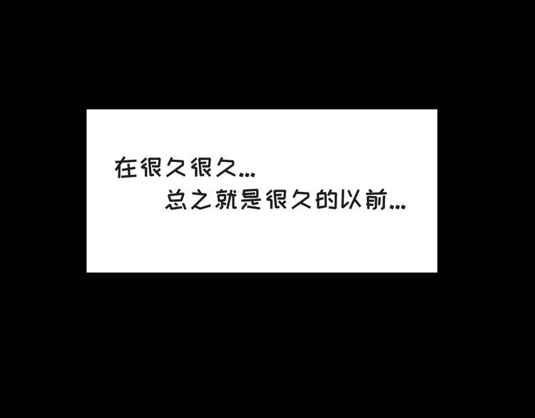 第62话 为了话剧，牺牲一下算什么!(1/3)-第64话