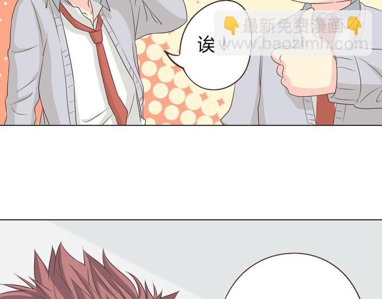 第62话 为了话剧，牺牲一下算什么!(1/3)-第64话