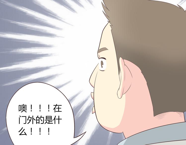 第62话 为了话剧，牺牲一下算什么!(1/3)-第64话