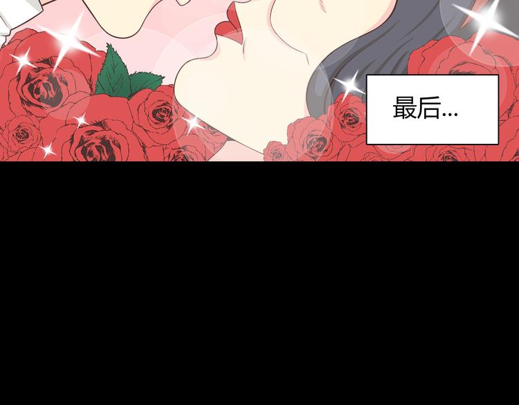 第62话 为了话剧，牺牲一下算什么!(1/3)-第64话
