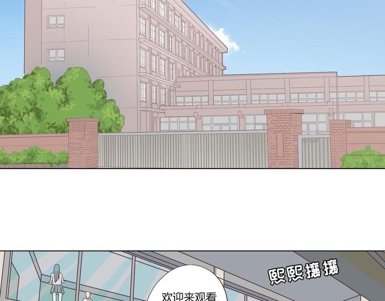 第64话 公主穆晨上线(1/3)-第66话
